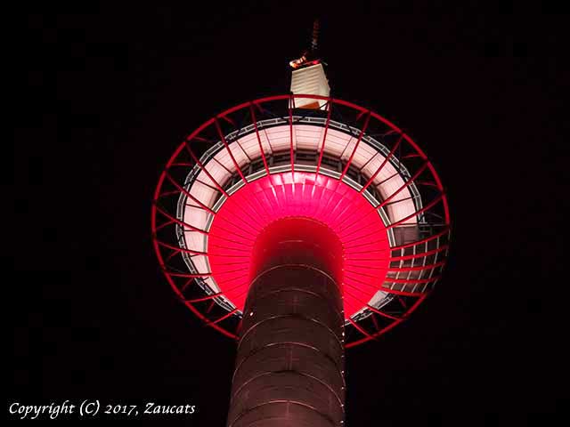 kyototower61.jpg