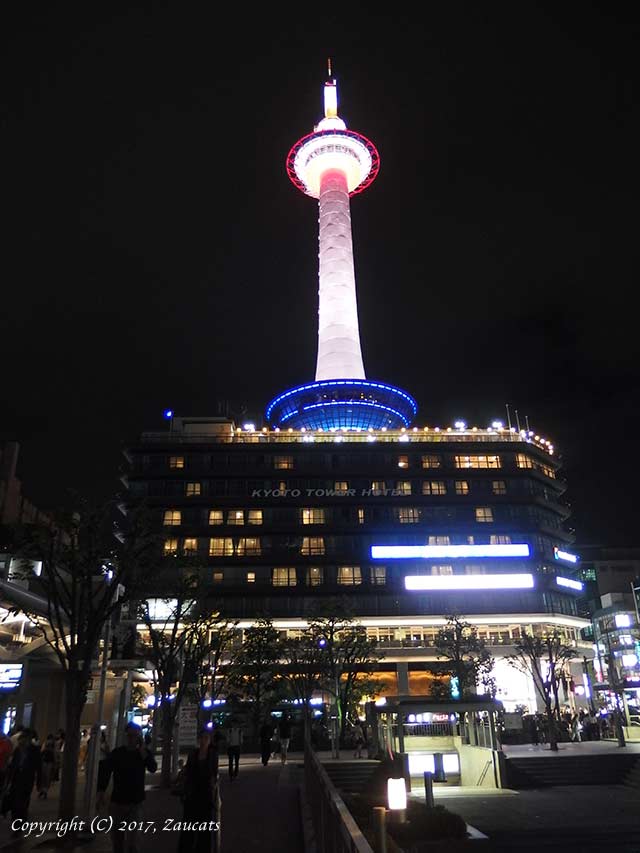 kyototower61.jpg