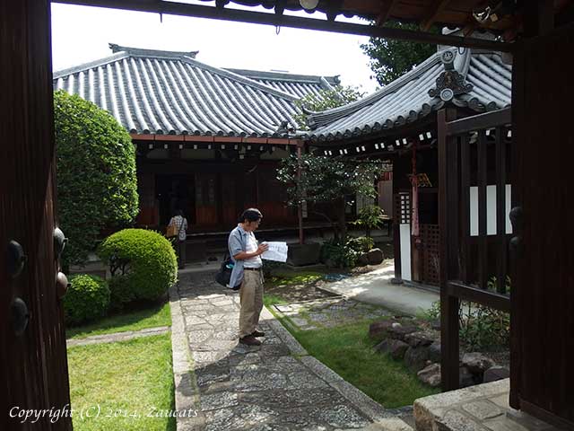 shinzenkoji11.jpg