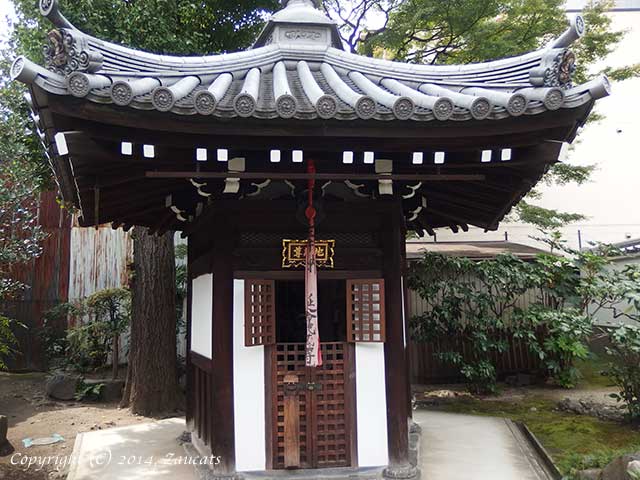 shinzenkoji11.jpg