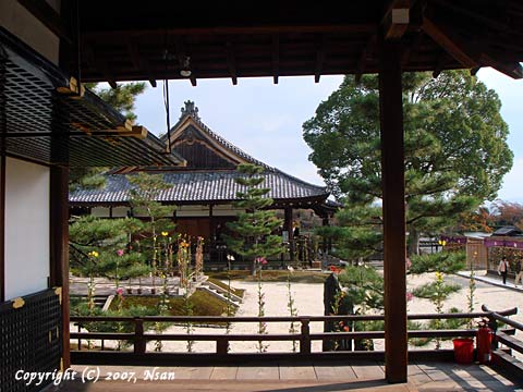 daikakuji