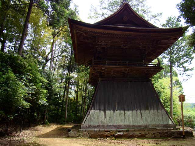 jingoji.jpg