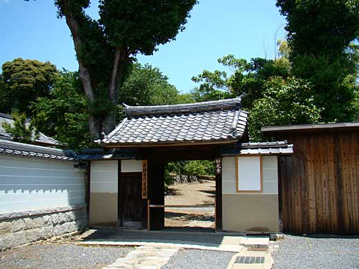 myokoji.jpg