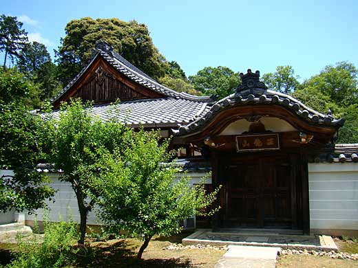 myokoji.jpg