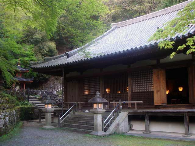 otaginenbutsu.jpg