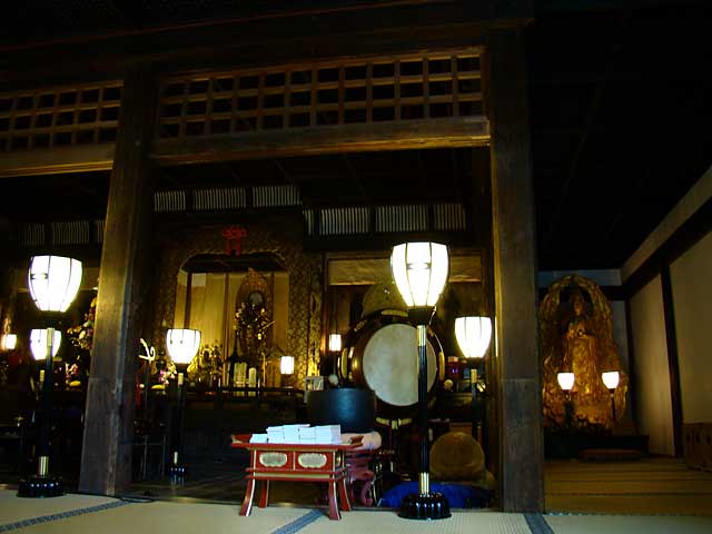 otaginenbutsu.jpg