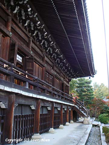 seiryoji image