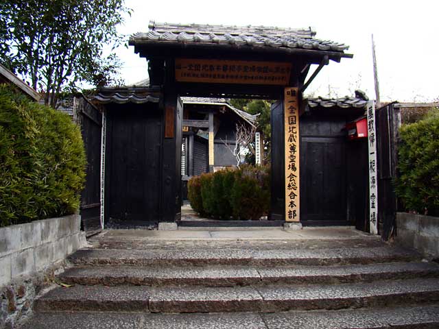 tokiwajizo11.jpg