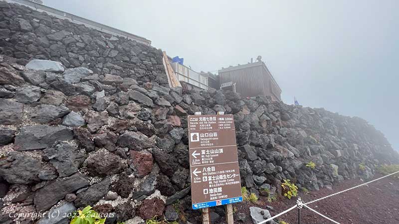 fujisan111.jpg