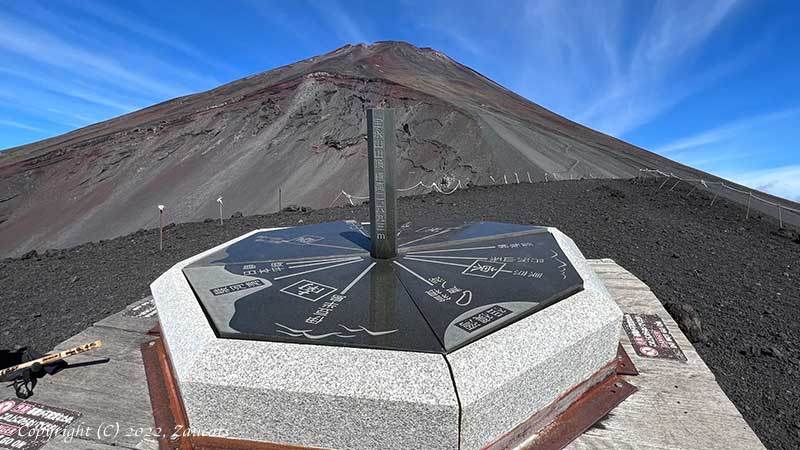 fujisan131.jpg