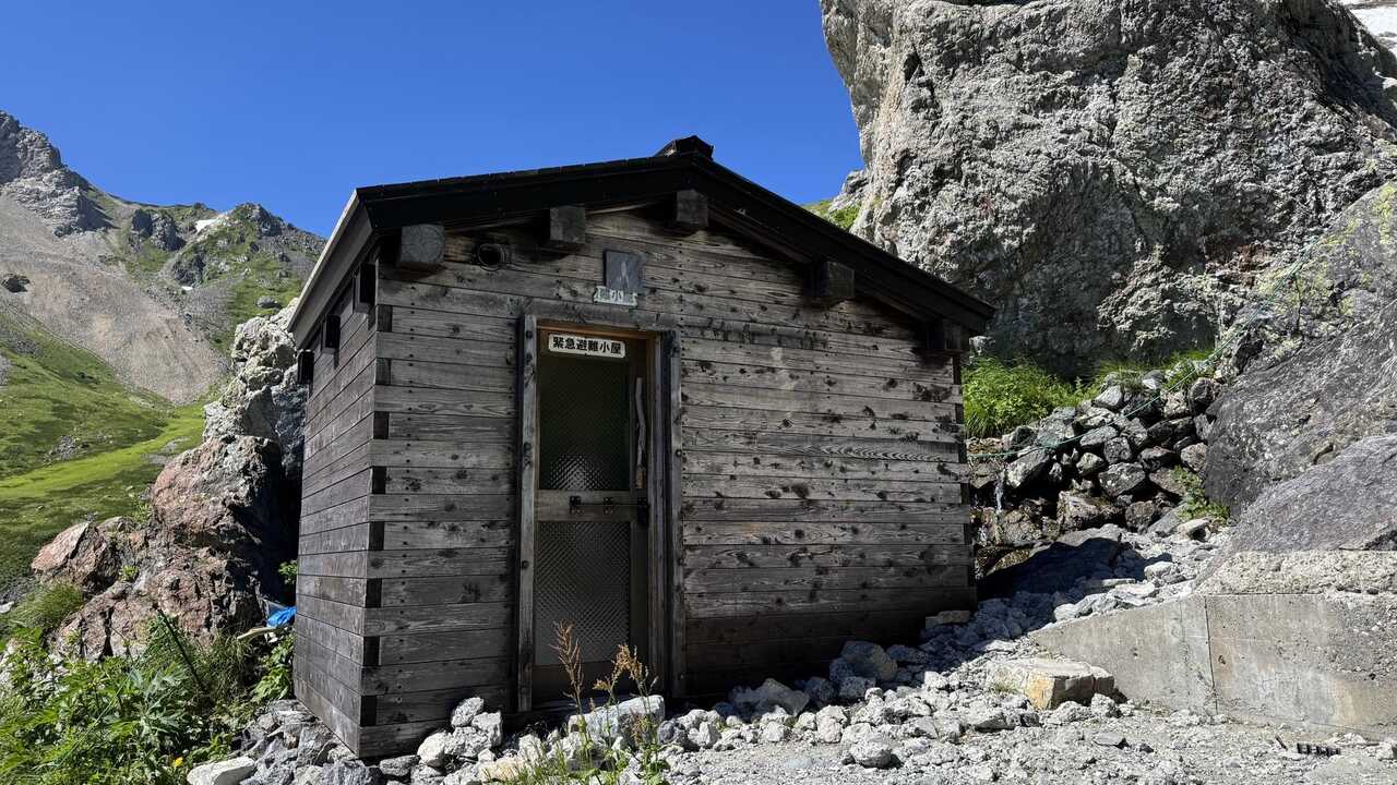 hakuba3zan-2.jpg