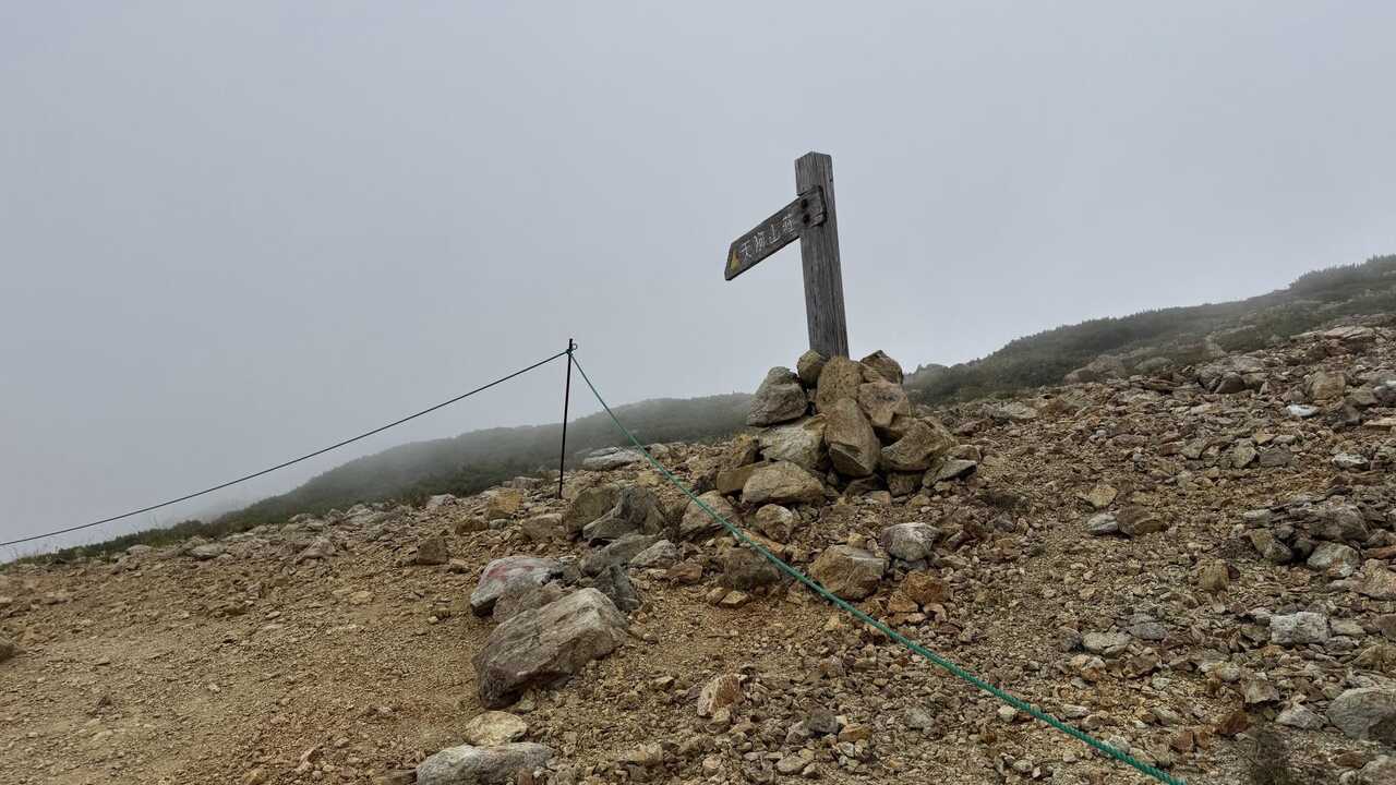 hakuba3zan-2.jpg