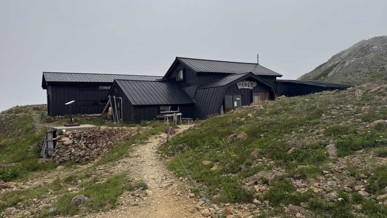 hakuba3zan-2.jpg