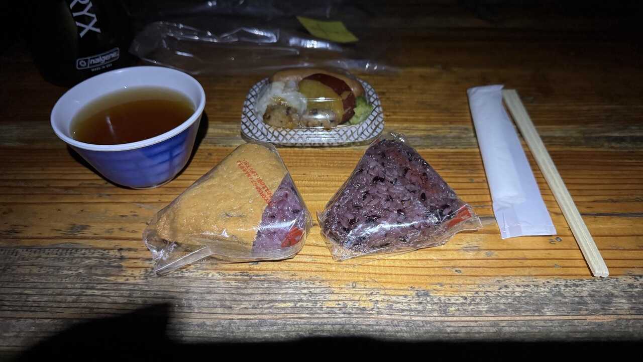 hakuba3zan-2.jpg