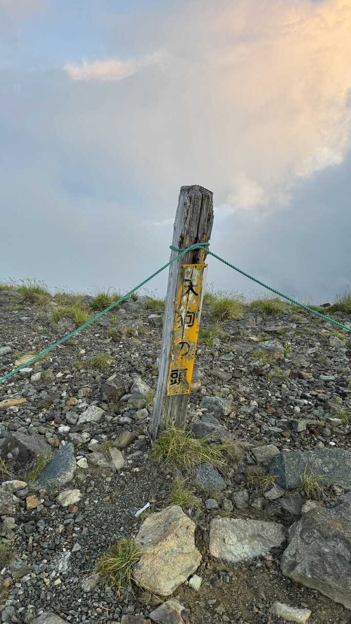 hakuba3zan-2.jpg