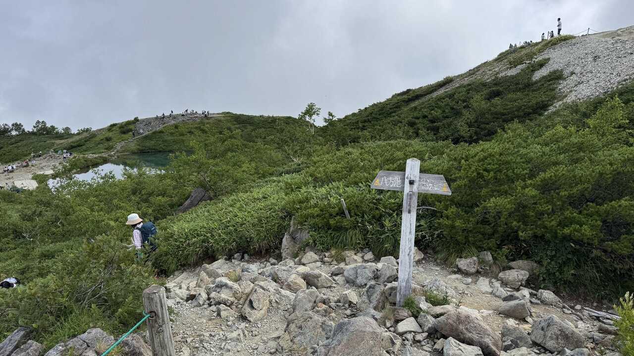 hakuba3zan-2.jpg