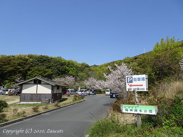 kamiishiyama11.jpg