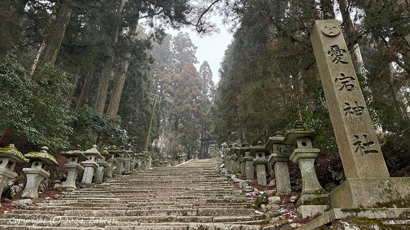 atagoyama111.jpg