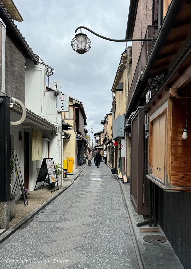 kyoto_trail111.jpg