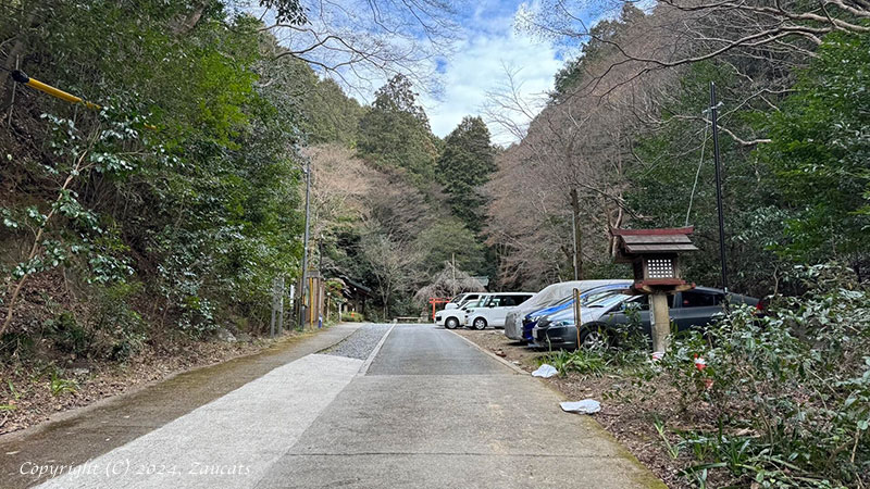 kyoto_trail111.jpg