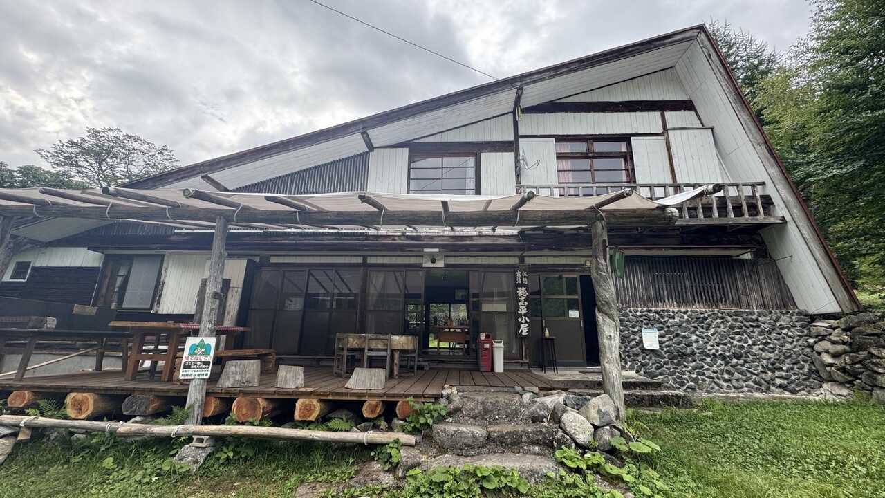 yarihodaka001.jpg