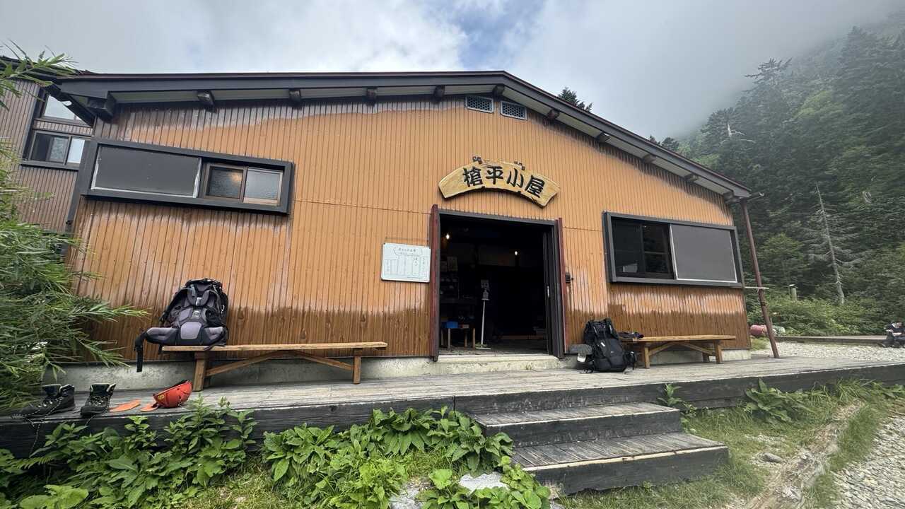 yarihodaka001.jpg