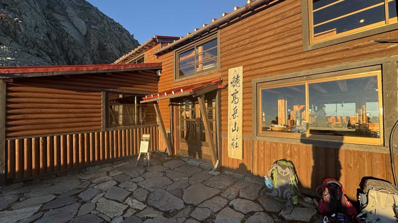 yarihodaka001.jpg