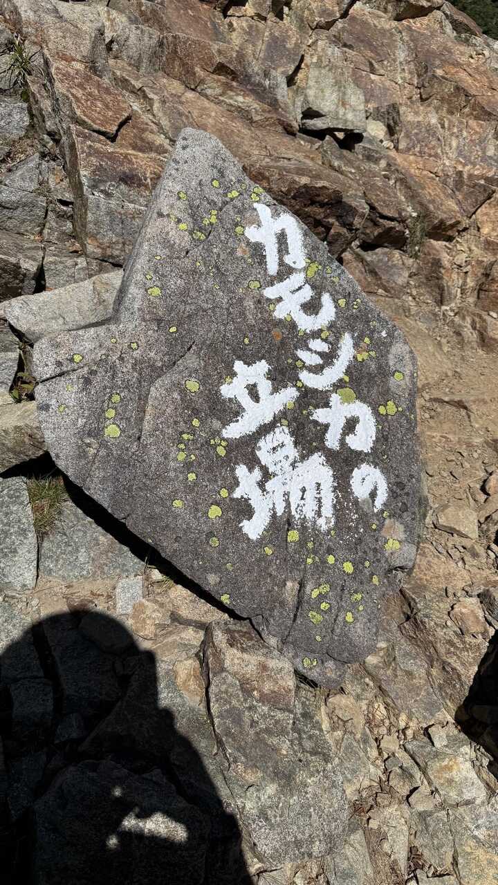 yarihodaka001.jpg