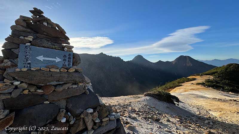 yatsugatake531.jpg