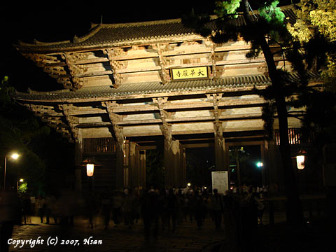 todaiji11.jpg