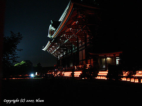 todaiji11.jpg