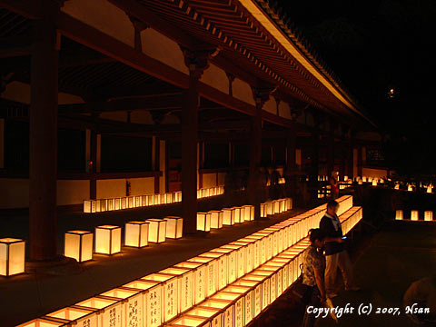 todaiji11.jpg