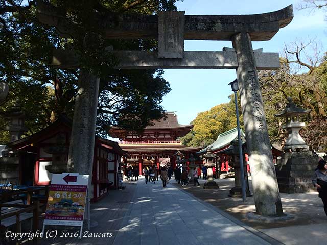 dazaifu11.jpg