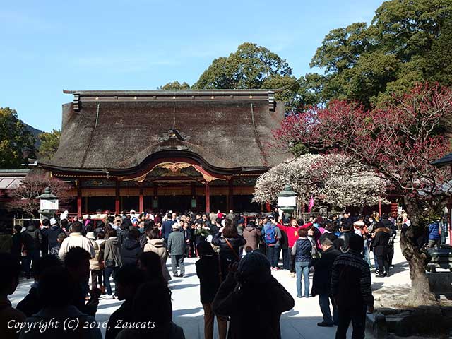 dazaifu11.jpg