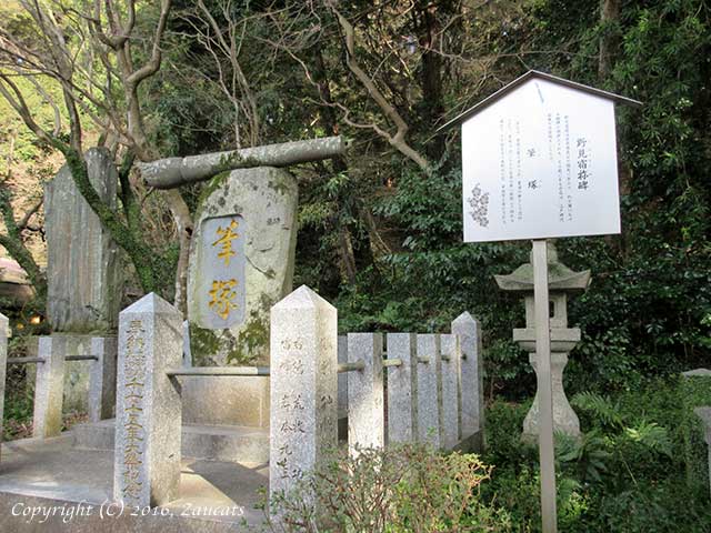 dazaifu11.jpg