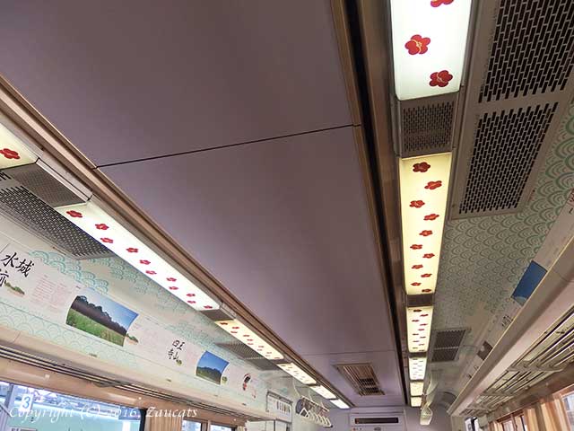 dazaifu_train11.jpg