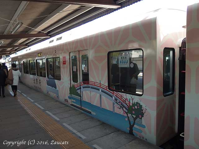 dazaifu_train11.jpg