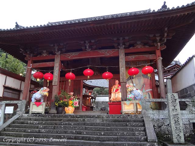 nagasaki_lantern11.jpg