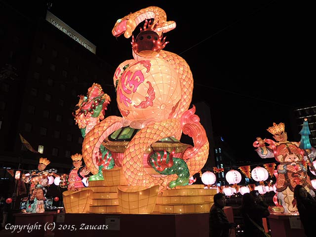 nagasaki_lantern21.jpg