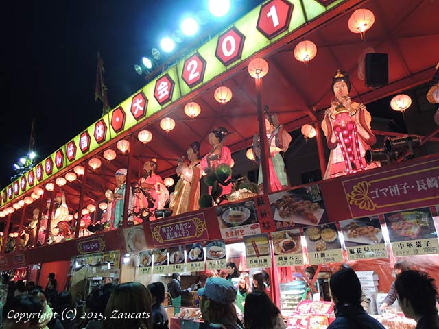 nagasaki_lantern21.jpg