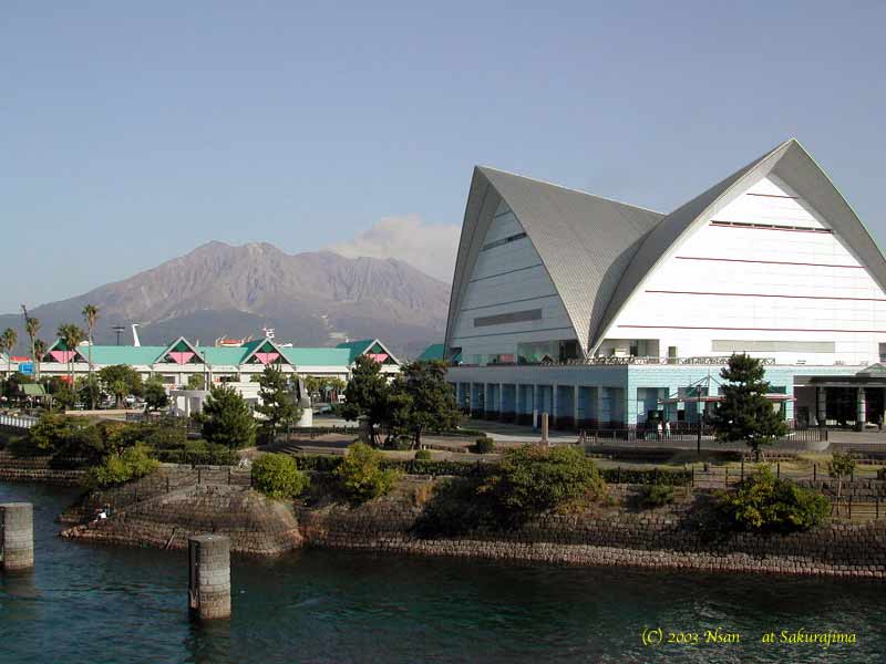 sakurajima1.jpg (47252 bytes)