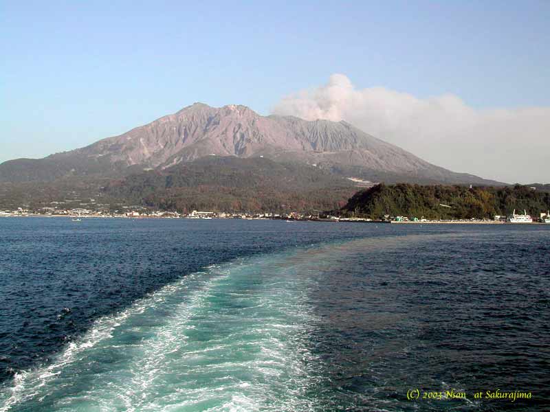 sakurajima2.jpg (52604 bytes)