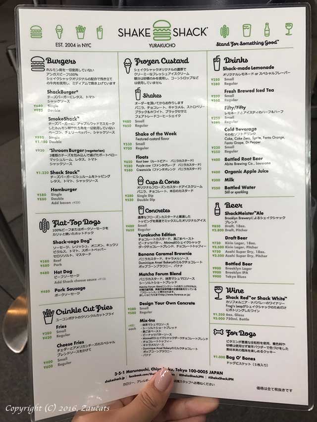 shakeshack11.jpg