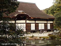 ichijo-shotengai