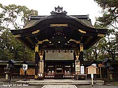 toyokunijinja